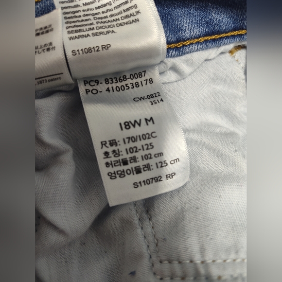 Levi Strauss Distressed Skinny Jeans - Picture 7 of 12